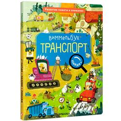  «���������»