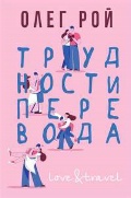   « »