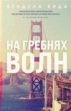   «  »