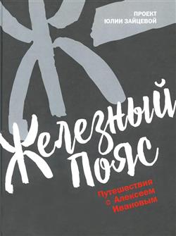   « »