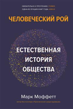  « .   »