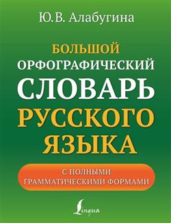    «        »