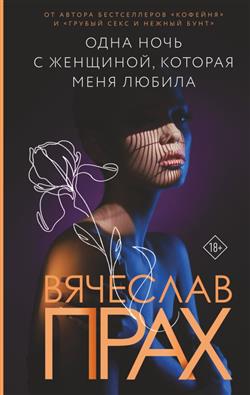   «   ,   »
