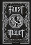 ���� ������ ��������� «�����. ��������. Faust. Eine Tragodie»
