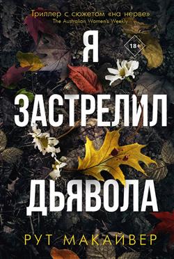   «  »