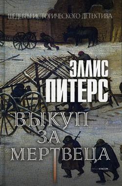   «  »