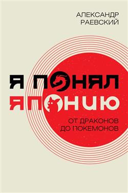 �������� ��������� ���������� «� ����� ������. �� �������� �� ���������»