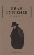    «  »