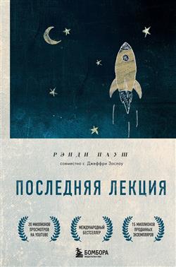   « »