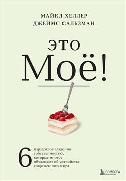   « ! 6   ,       »