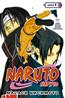   «Naruto. .  9. ,    .  25-27. »