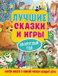  «      »