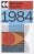   «1984»