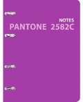  « "Pantone line. No. 7" 120 ., 5,  »