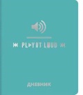  « "Silver Lines. Sound" 48 .»