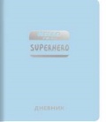  « "Silver Lines. Superhero" 48 .»