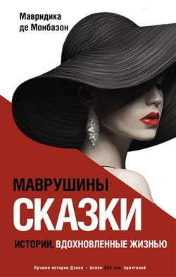    « : ,  »