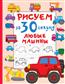    «  30   »