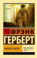   « »