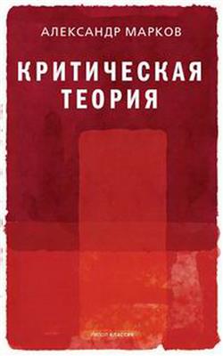   « »