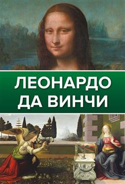   «  »