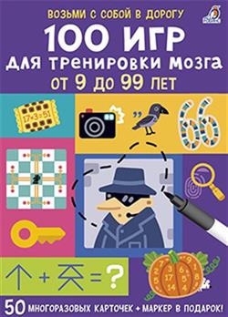  «100      9  99 . 50 . »
