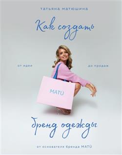    «   .    »