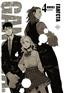  «. Gangsta.  4. »