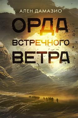   «  »