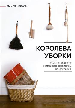 ո  « .     -»