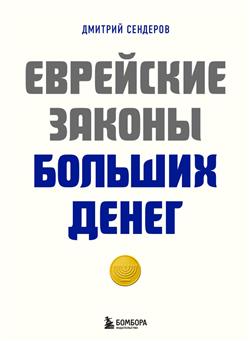   «   »