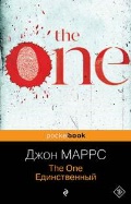   «The One. . (Pocket Book)»
