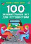    100    . 50  