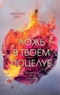    «   . (Young Adult.   )»