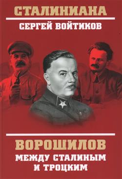    «    »
