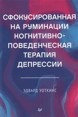   «   -  »