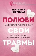    «  .          »