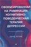   «   -  »
