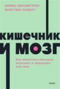   «  .        . (NEON Pocketbooks)»