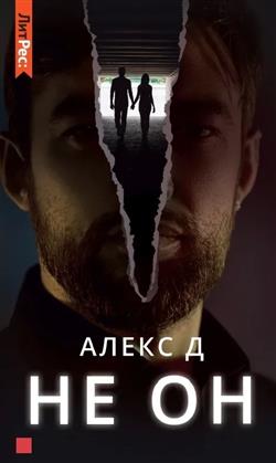  . « »