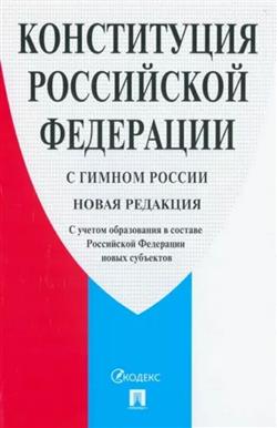  «   (  ).         »