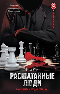   « »