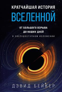   «  :       (  )»