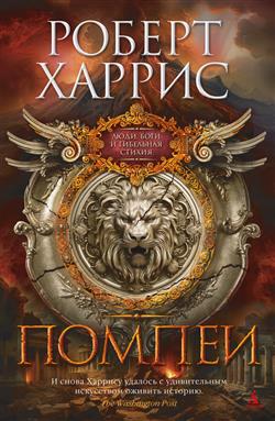 ������ ������ «������»