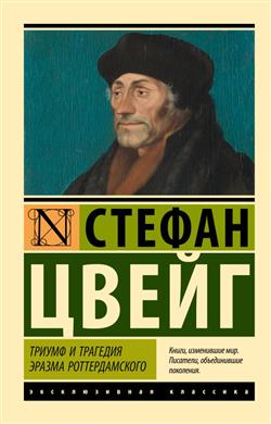   «    »