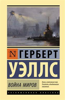    « »