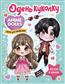  «Anime Dolls.  .   »