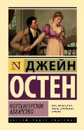   « . ( )»