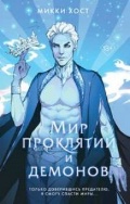   «. 2.    . (Young Adult.   )»