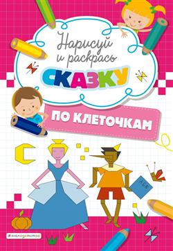  «     »